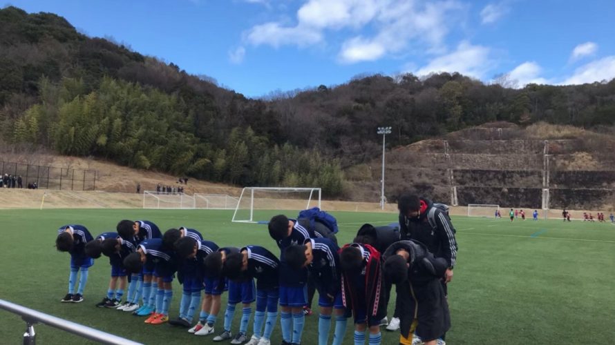 2020香川県ジュニアサッカーリーグ(U-10)最終順位決定トーナメント