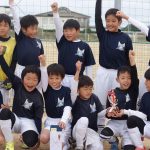U-10 香川県ジュニアサッカーリーグ(前期) 中讃・西讃ステージ