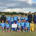 10/8 丸亀FC杯 2022年度　U-12