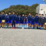 11/12 第46回全日本U-12サッカー選手権大会香川県大会 3回戦