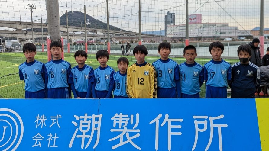多度津FCフェスティバル　U-12