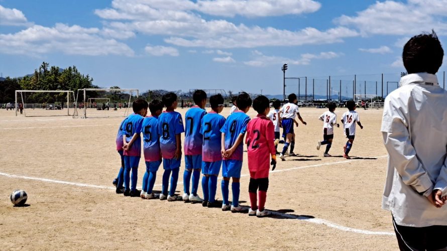 NEW 5TH GRADE STRONG CUP 2025 U11