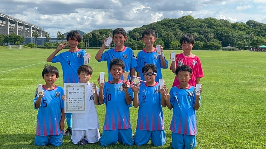 第36会 西日本選抜大会 U11 7月19.20
