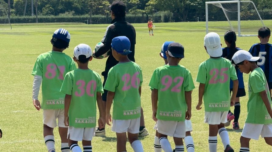 2025.8.31 JFAキッズ(U-9)サッカーフェスティバル2025香川in瀬戸大橋 みなスポ!2025キッズサッカー大会