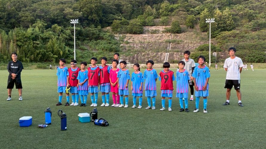 ZEST CUP U11