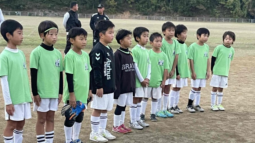 2025.11.15【U8】TM