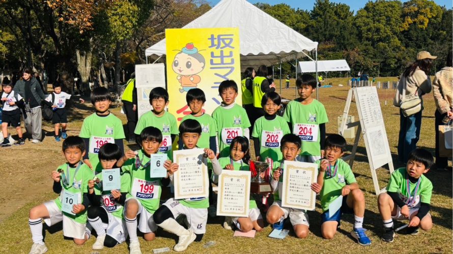 2025.12.7坂出マラソン大会【U8】