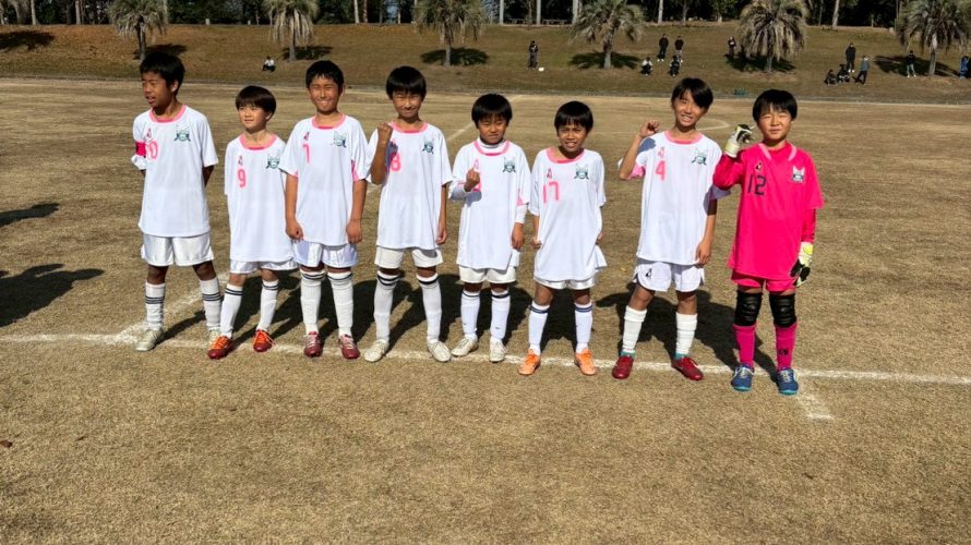 1月17日　県リーグU11