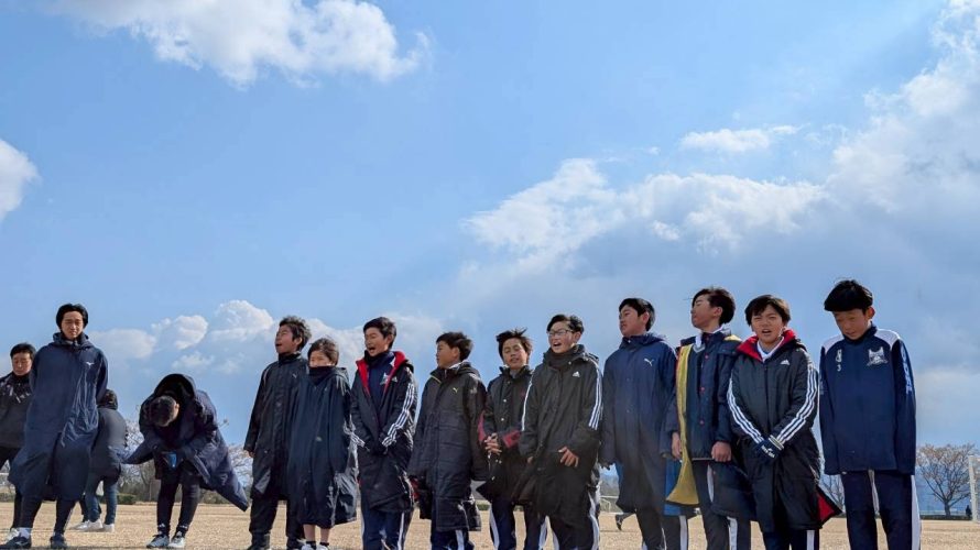 県リーグ最終戦　U11