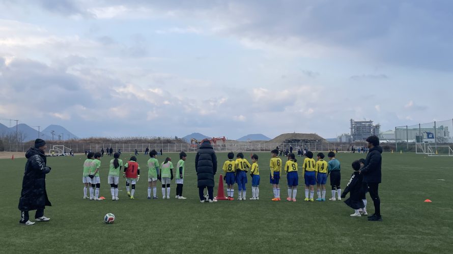 2026.1.24【U10】TM