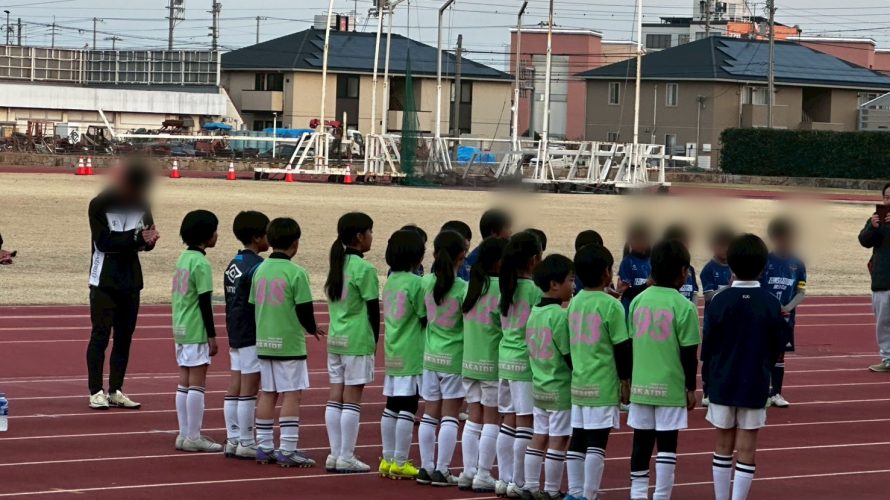 2026/1/17&nbsp; U-９、U-１０合同TRM