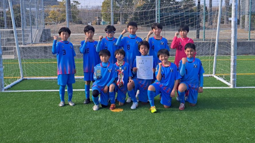 第26回しまなみカップ　U11